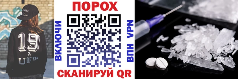 АМФ VHQ Полярные Зори