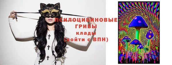 кокаин VHQ Тихвин