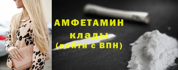 метадон Бородино