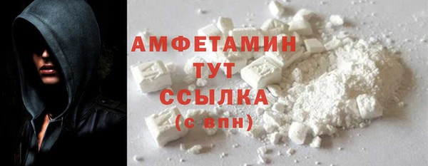 метадон Бородино