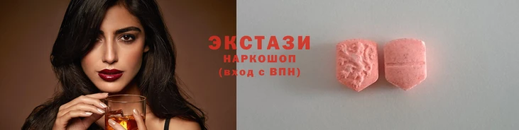 метадон Бородино