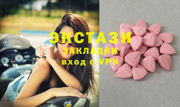 метадон Бородино