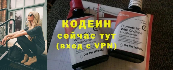 метадон Бородино