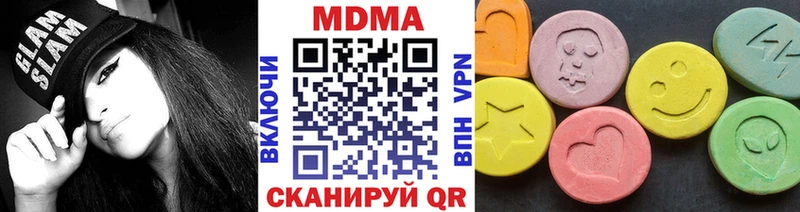MDMA crystal  Купить закладки  Полярные Зори 