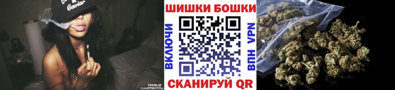 Каннабис конопля  Купить где  Полярные Зори 